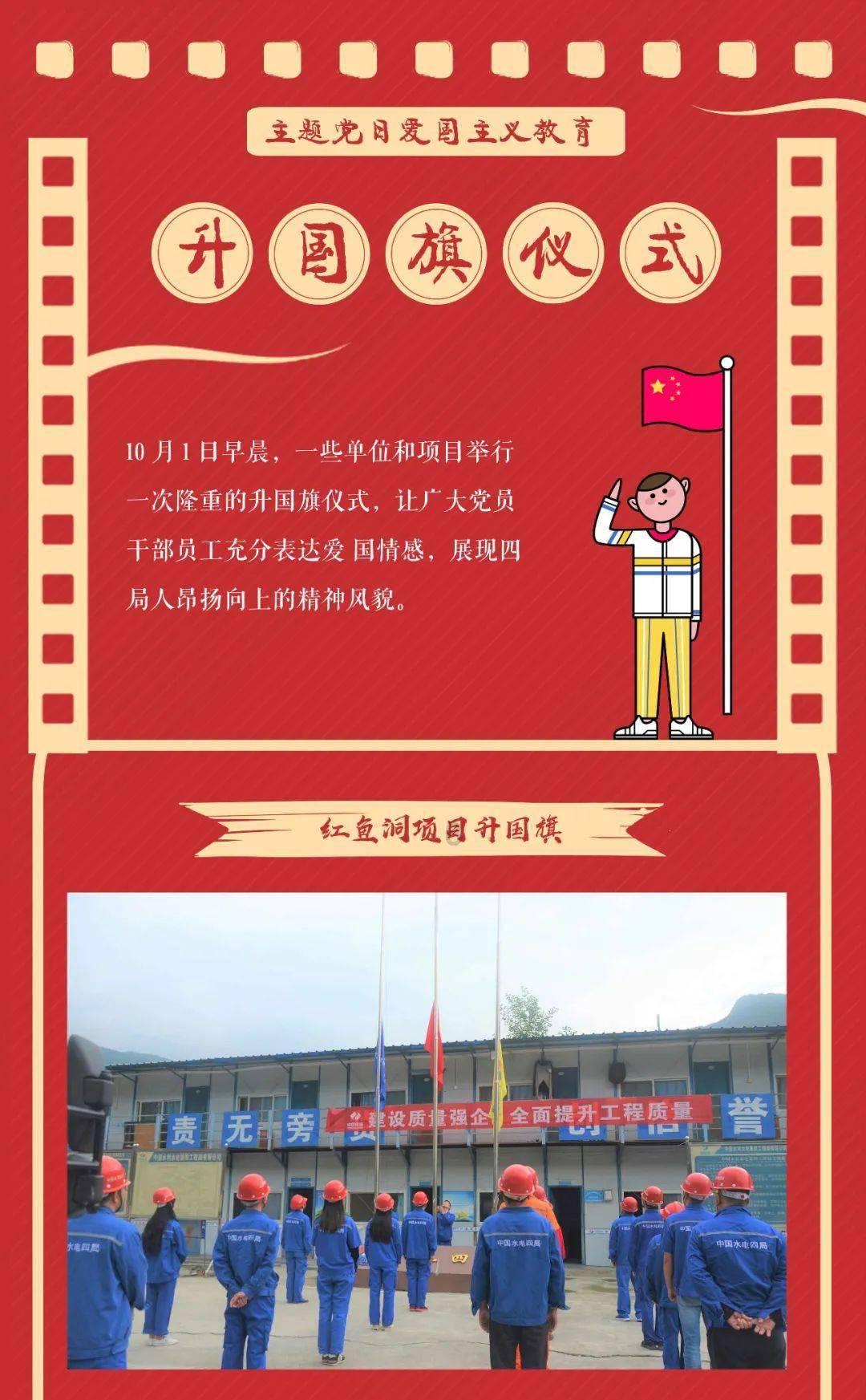 小猫钓鱼游戏龙王版有船