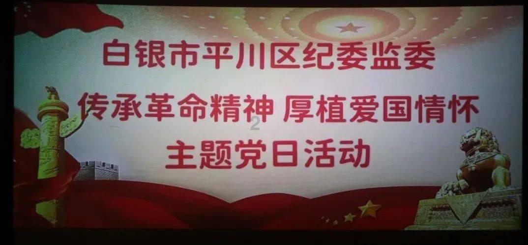 如何拨打急救电话